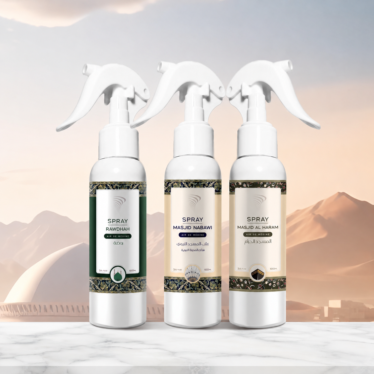 Pack complet Haramain 🇸🇦