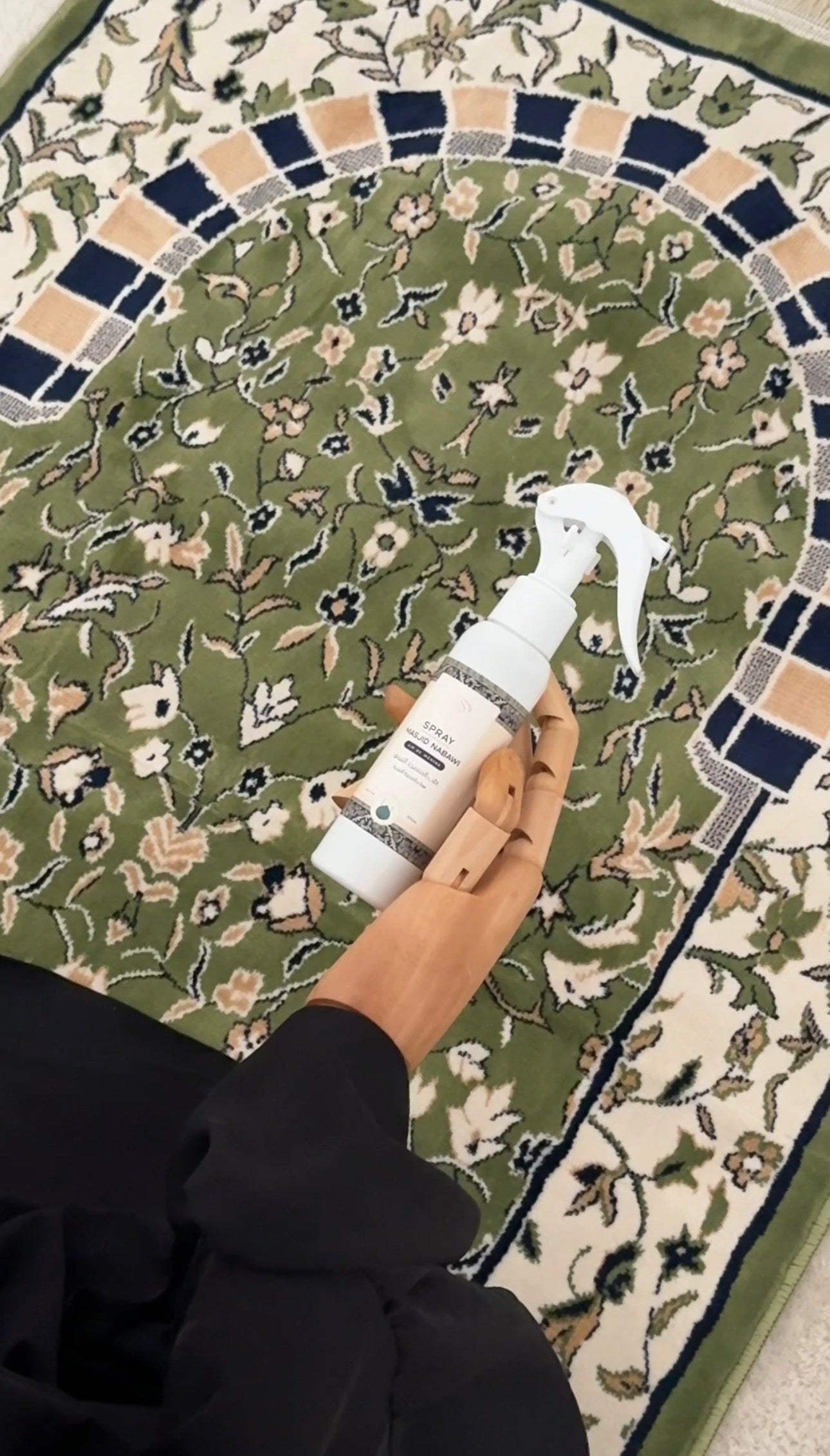 Pack Tapis Nabawi + 1 Spray